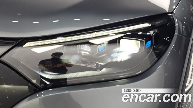 Mercedes-Benz EQE 2023