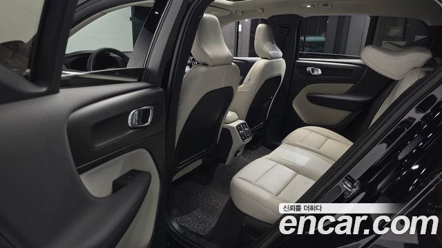 Volvo XC40 2023