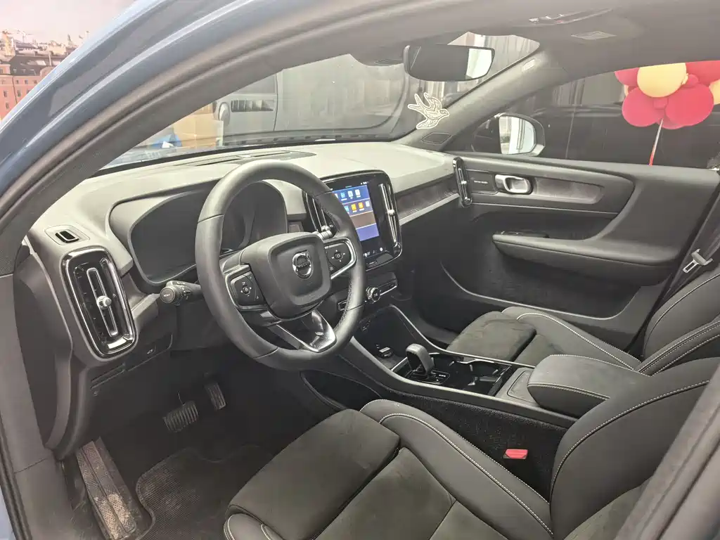 Volvo C40 2024