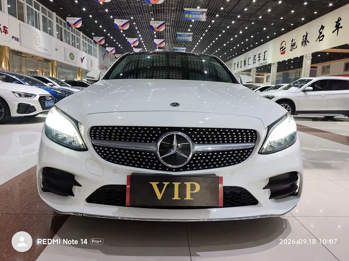 Mercedes-Benz C-Класс 2022