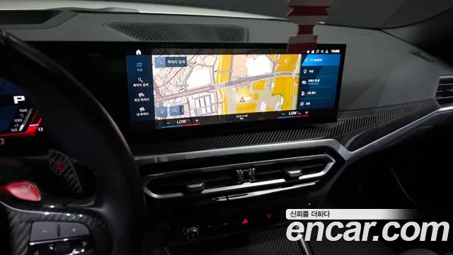 BMW M2 2023