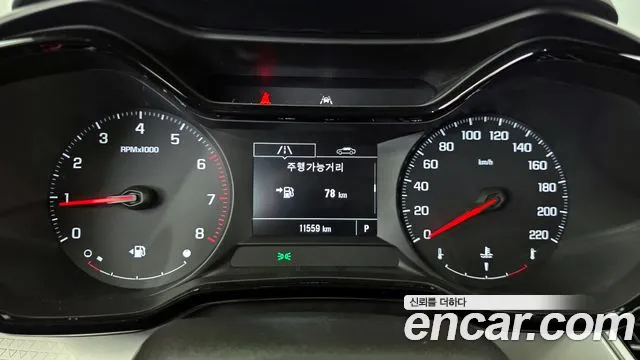 Chevrolet Trax 2025