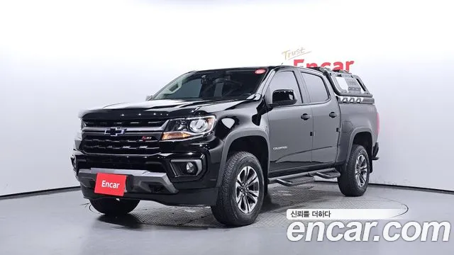 Chevrolet Colorado 2020