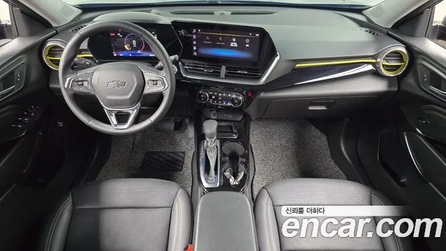 Chevrolet Trax 2023