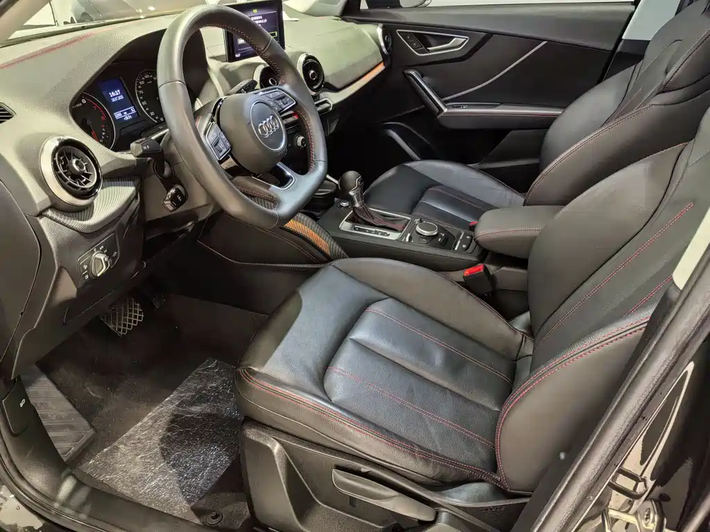 Audi Q2 2022