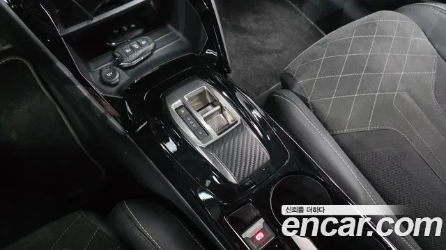 Peugeot 208 2023