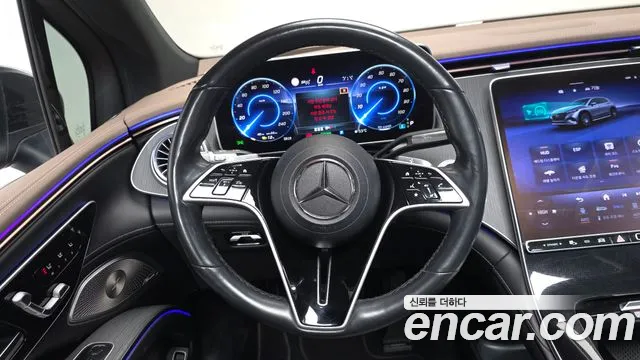 Mercedes-Benz EQS 2023