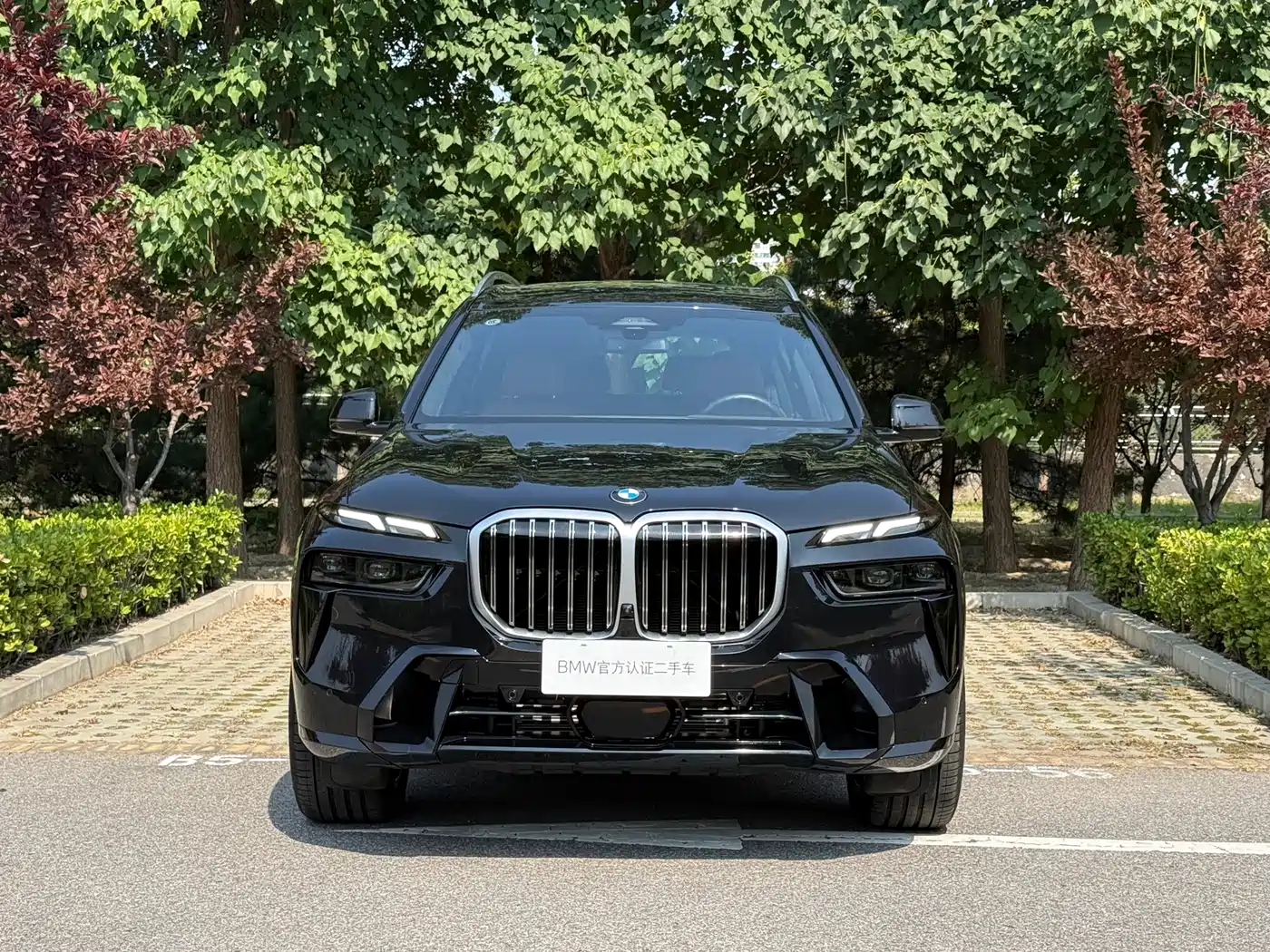 BMW X7 2026