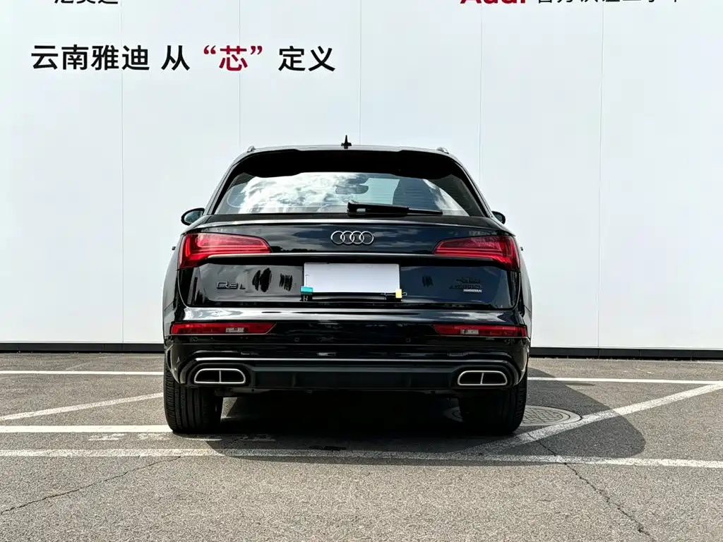 Audi Q5 2024