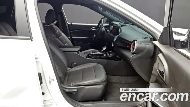 Chevrolet Trax 2023