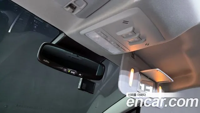 Chevrolet Trax 2020