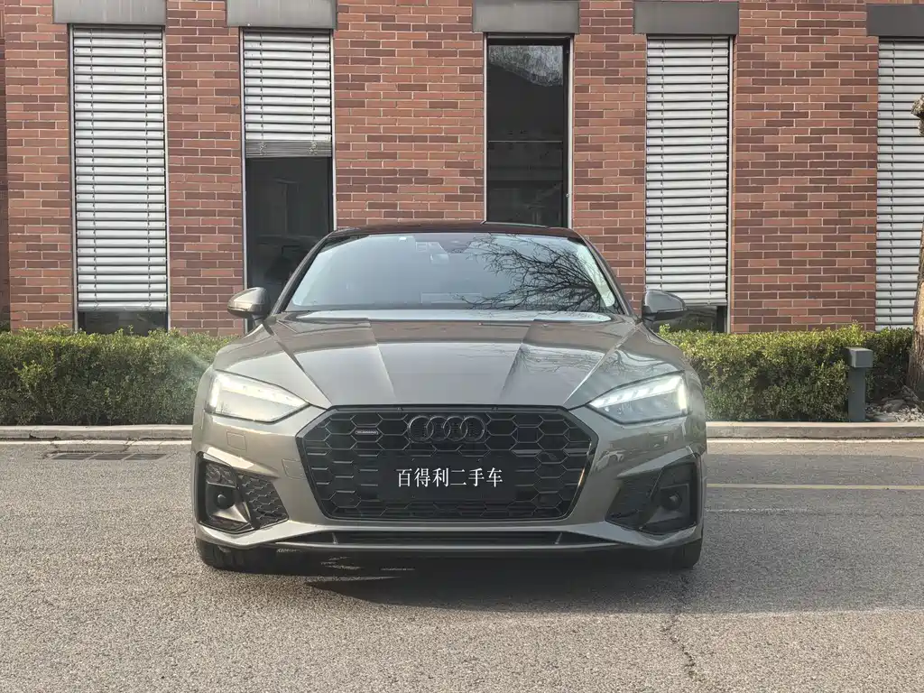 Audi A5 2023
