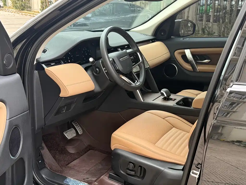 Land Rover Discovery Sport 2024