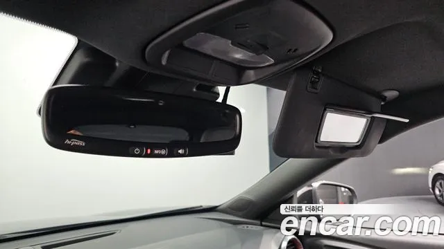 Chevrolet Trax 2023