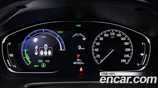 Honda Accord 2022