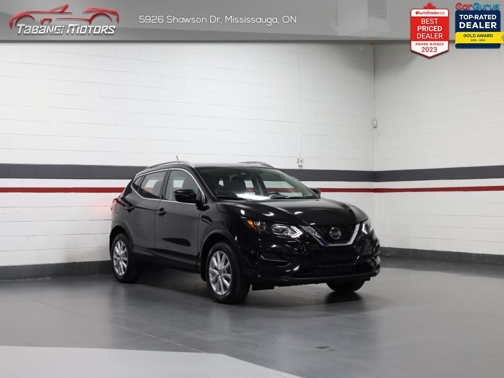 Nissan Qashqai 2023