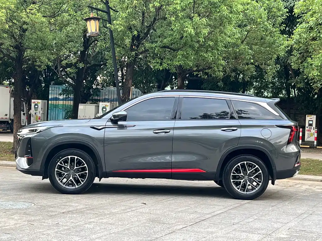 Changan CS75 Plus 2023