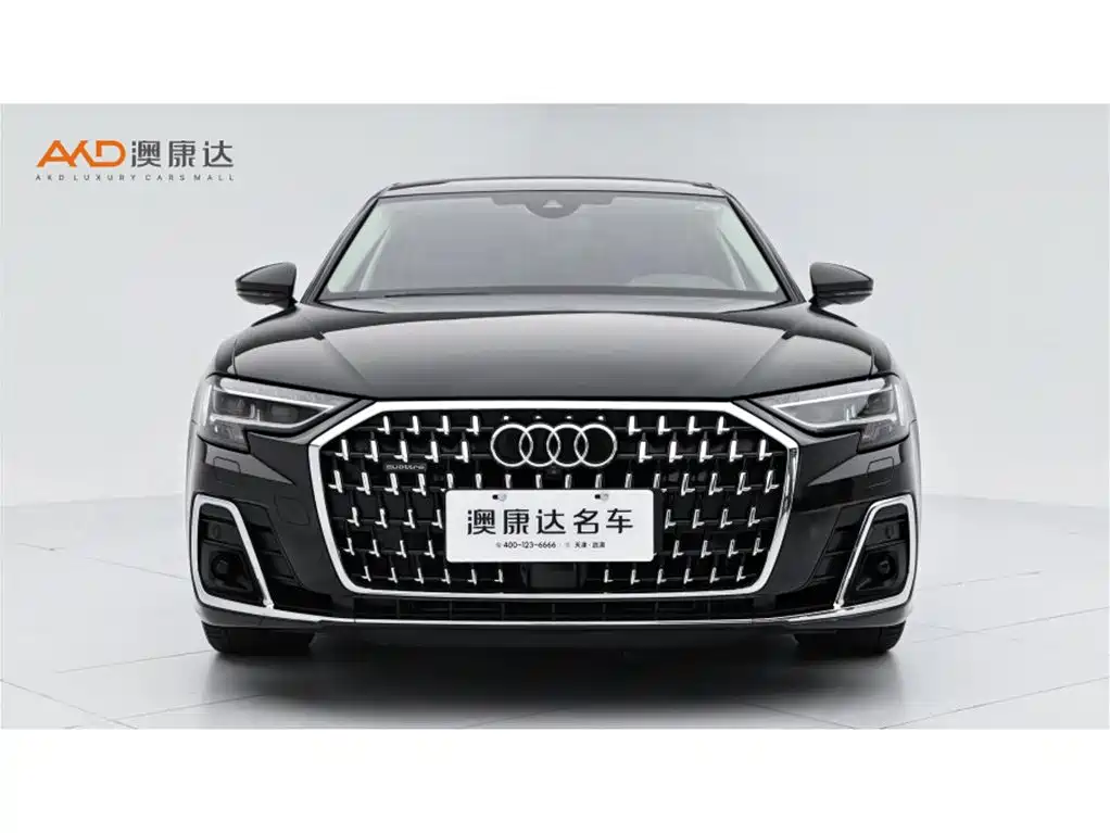 Audi A8 2024