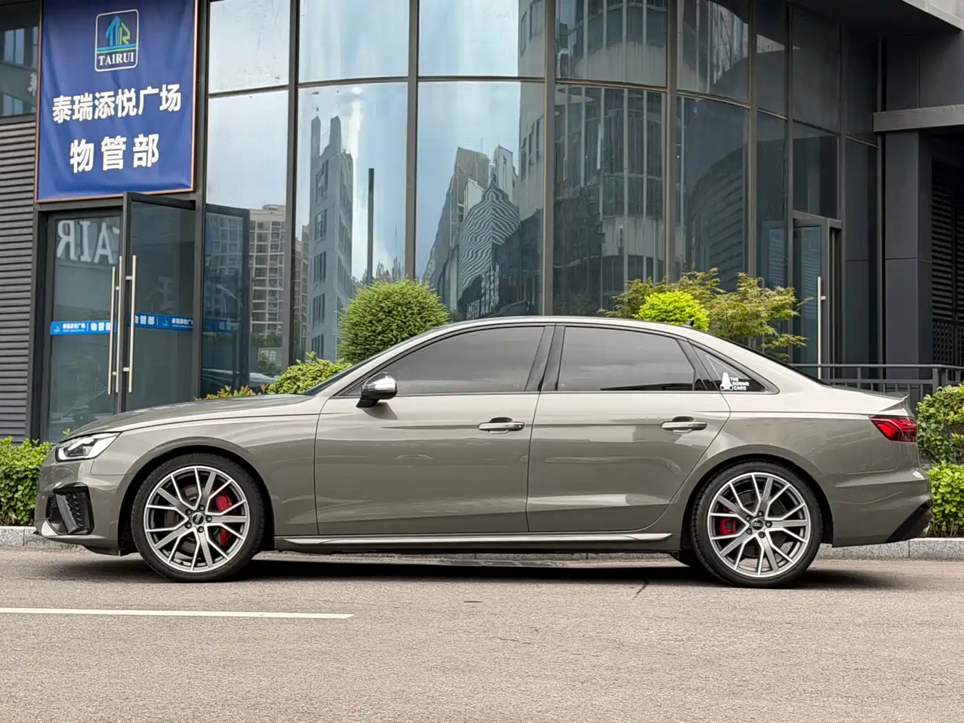 Audi S4 2023