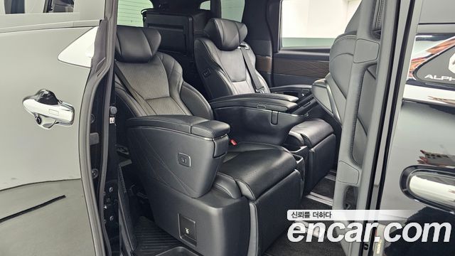 Toyota Alphard 2023