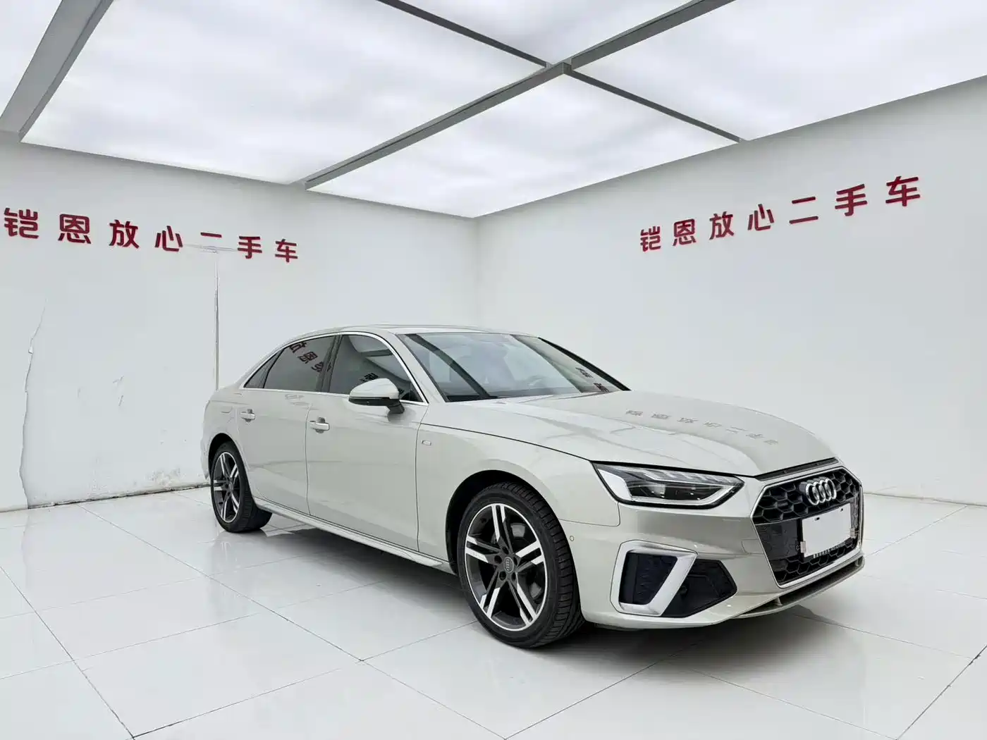 Audi A4 2021