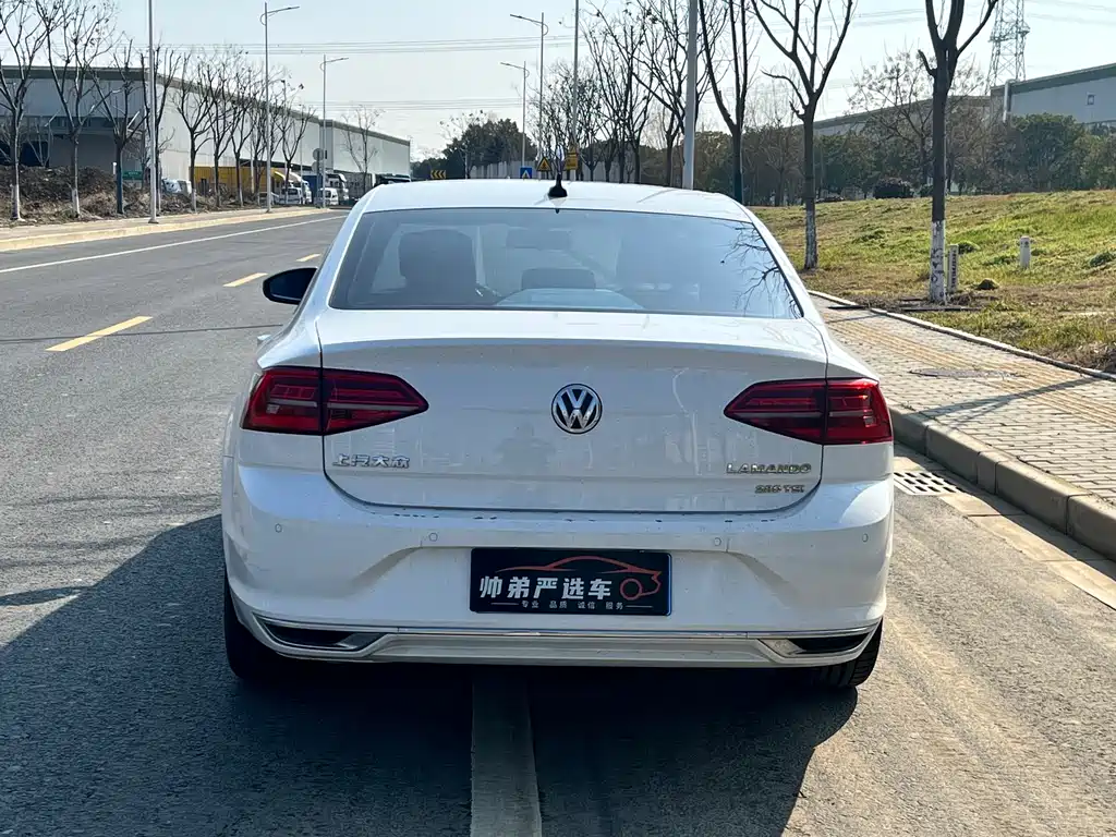 Volkswagen Lamando 2021