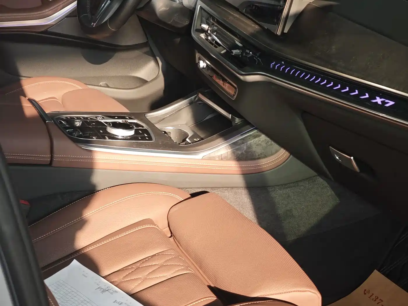 BMW X7 2024