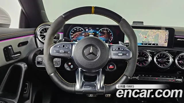 Mercedes-Benz CLA 2023