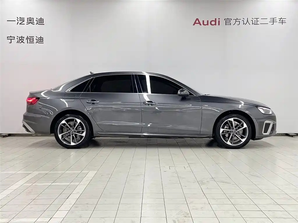 Audi A4 2023