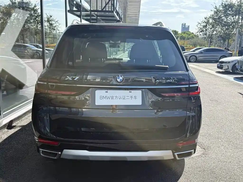 BMW X7 2025