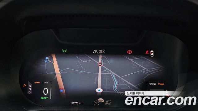 Polestar 2 2022