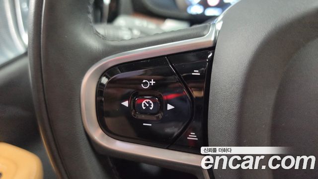 Volvo V60 2021