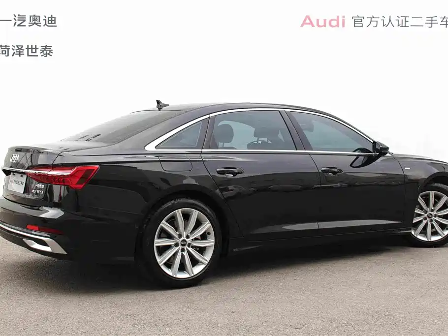 Audi A6 2025