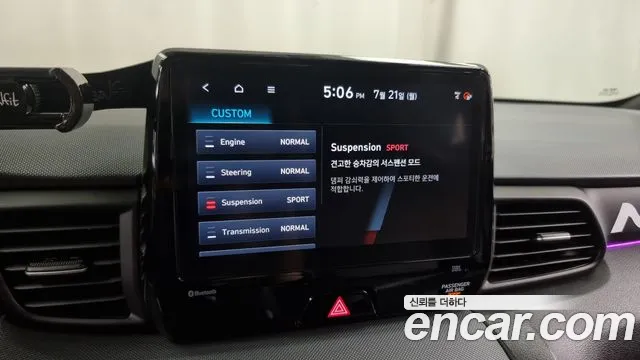 Hyundai Veloster 2020