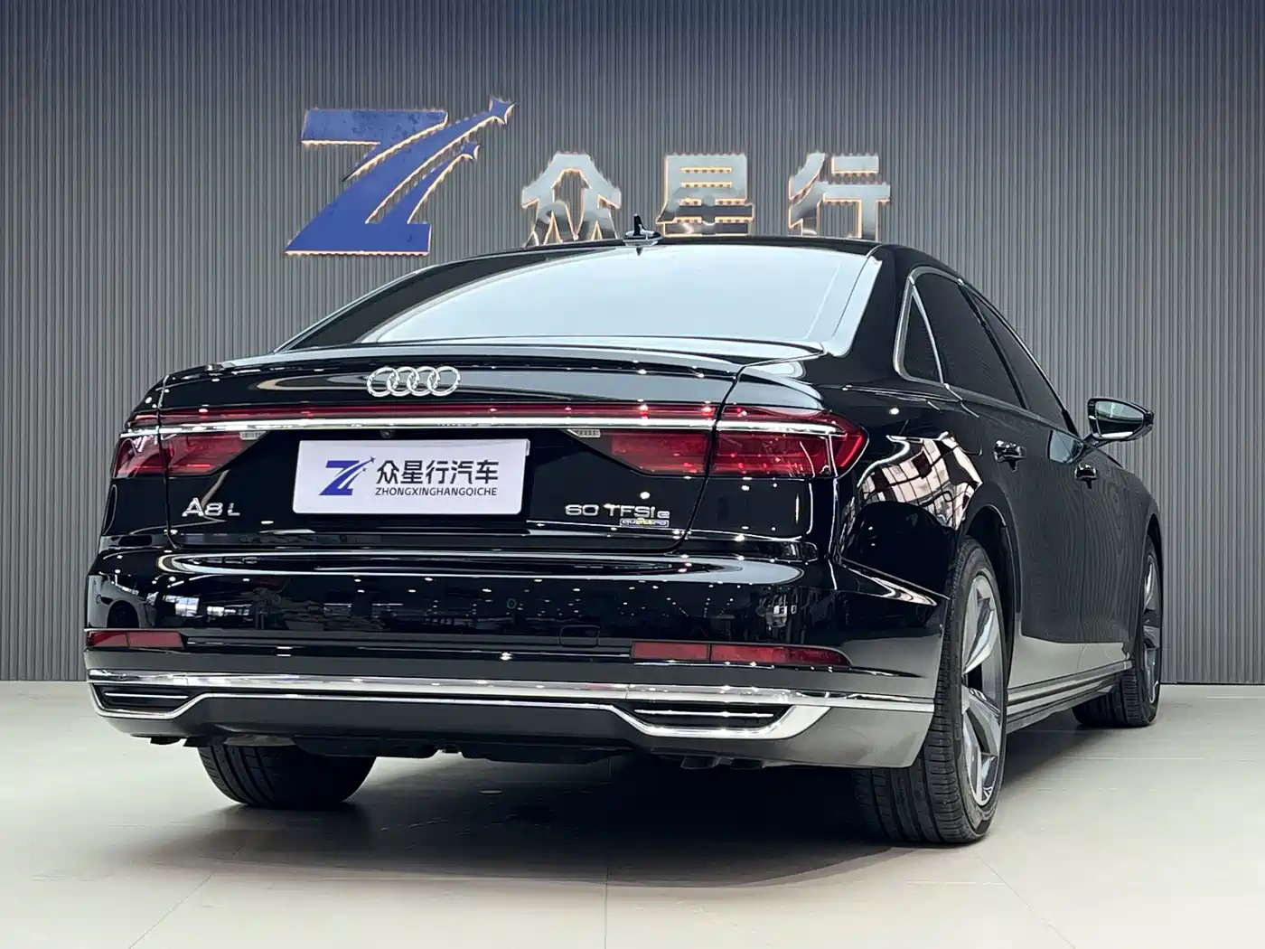 Audi A8 2021