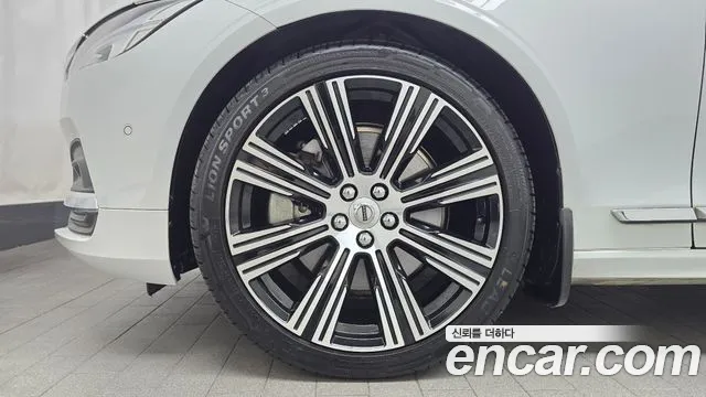 Volvo S90 2022