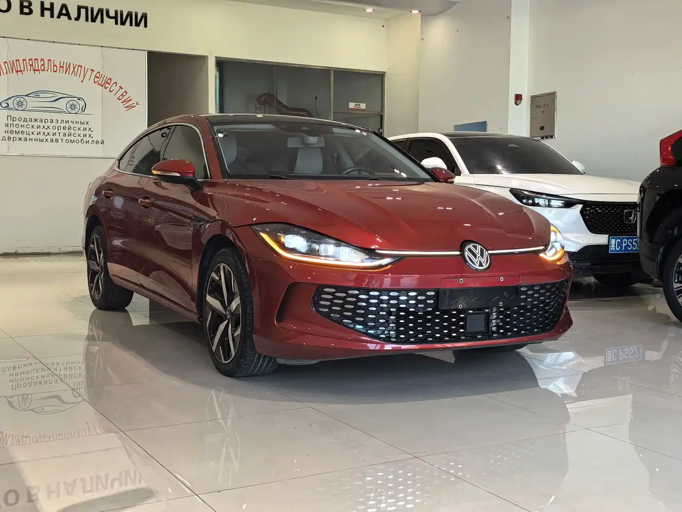 Volkswagen Lamando 2022