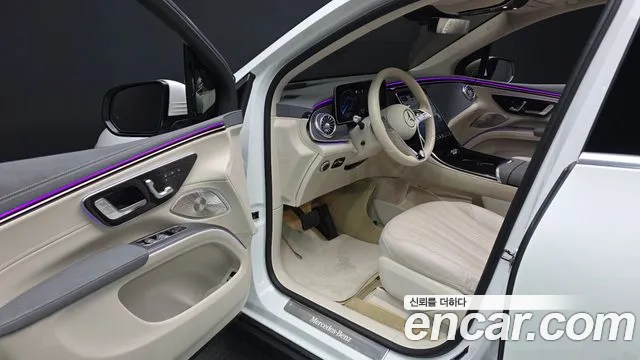 Mercedes-Benz EQS 2023