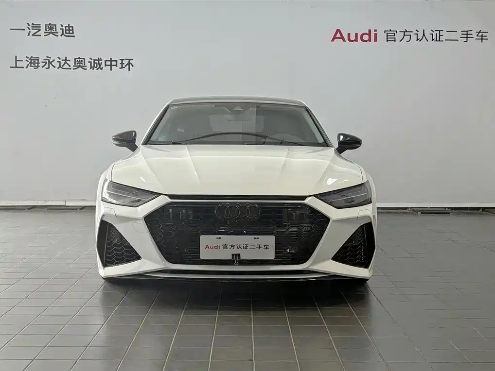 Audi A7 2024
