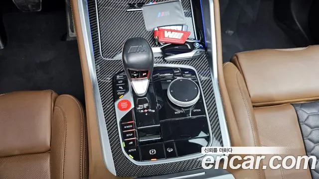 BMW X5 M 2021