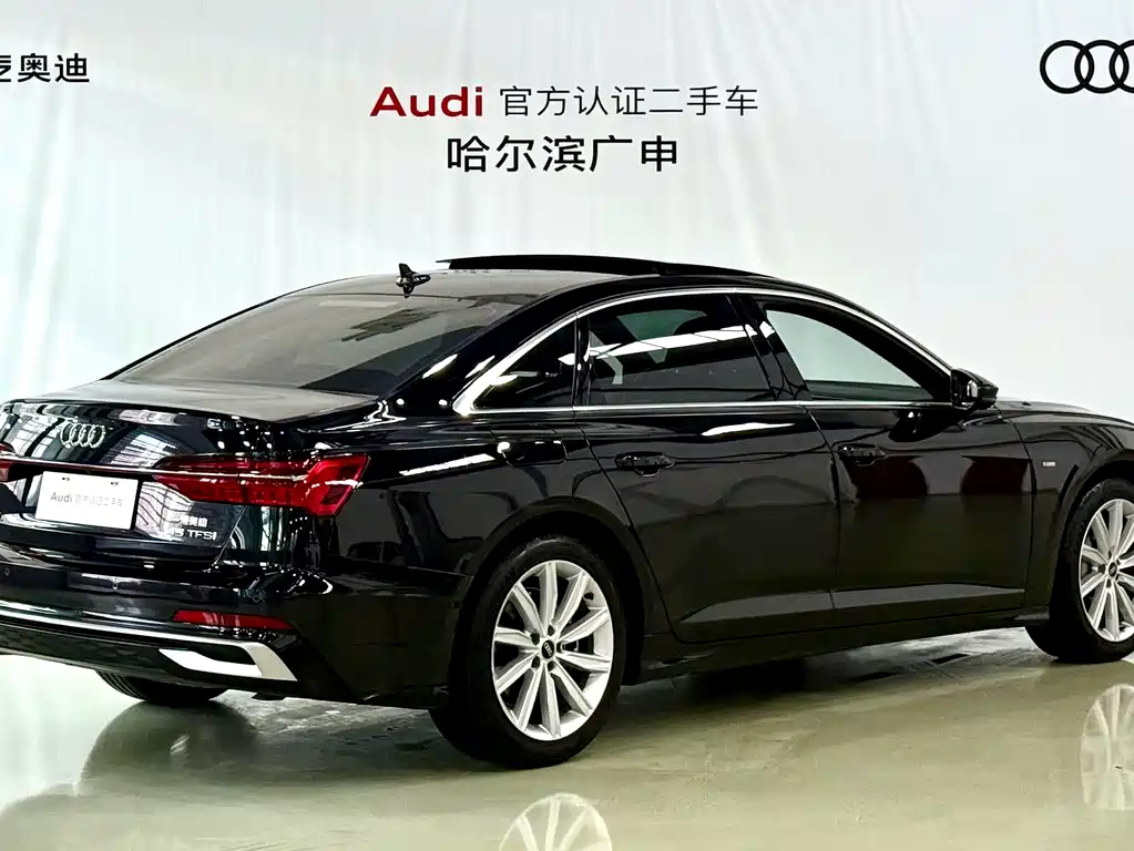 Audi A6 2024
