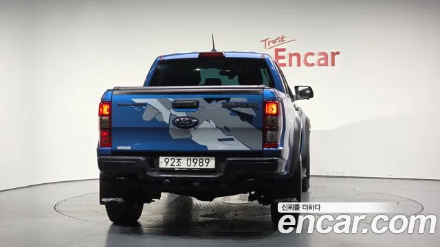 Ford Ranger 2021