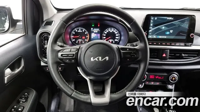 Kia Morning 2023