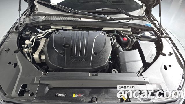 Volvo S90 2023