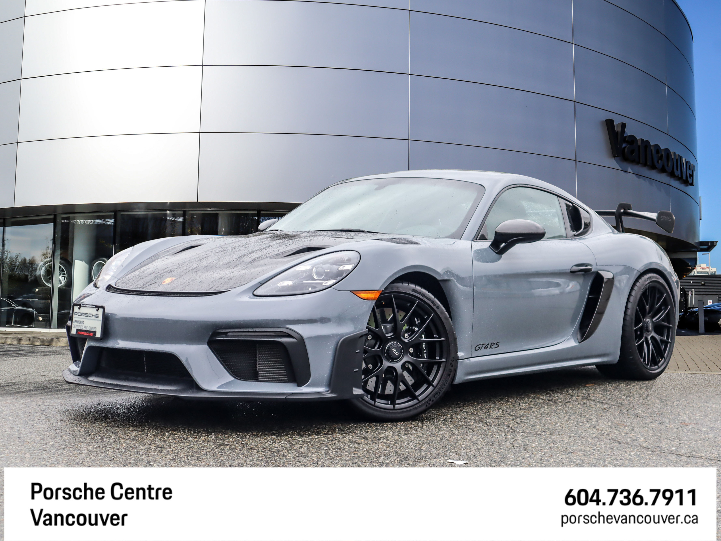 Porsche Cayman 2024