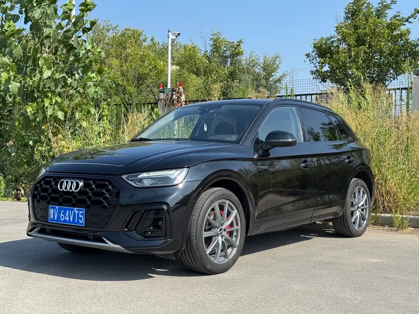 Audi Q5 2022