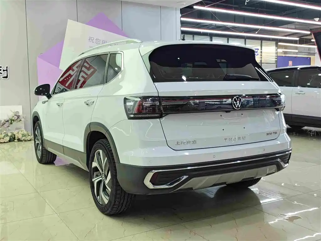 Volkswagen Tharu 2024