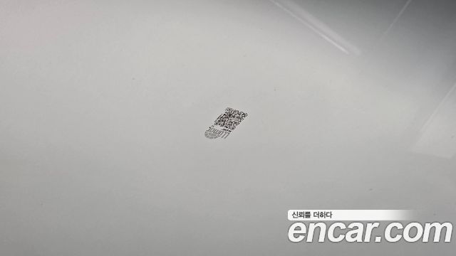 Tesla Model X 2023