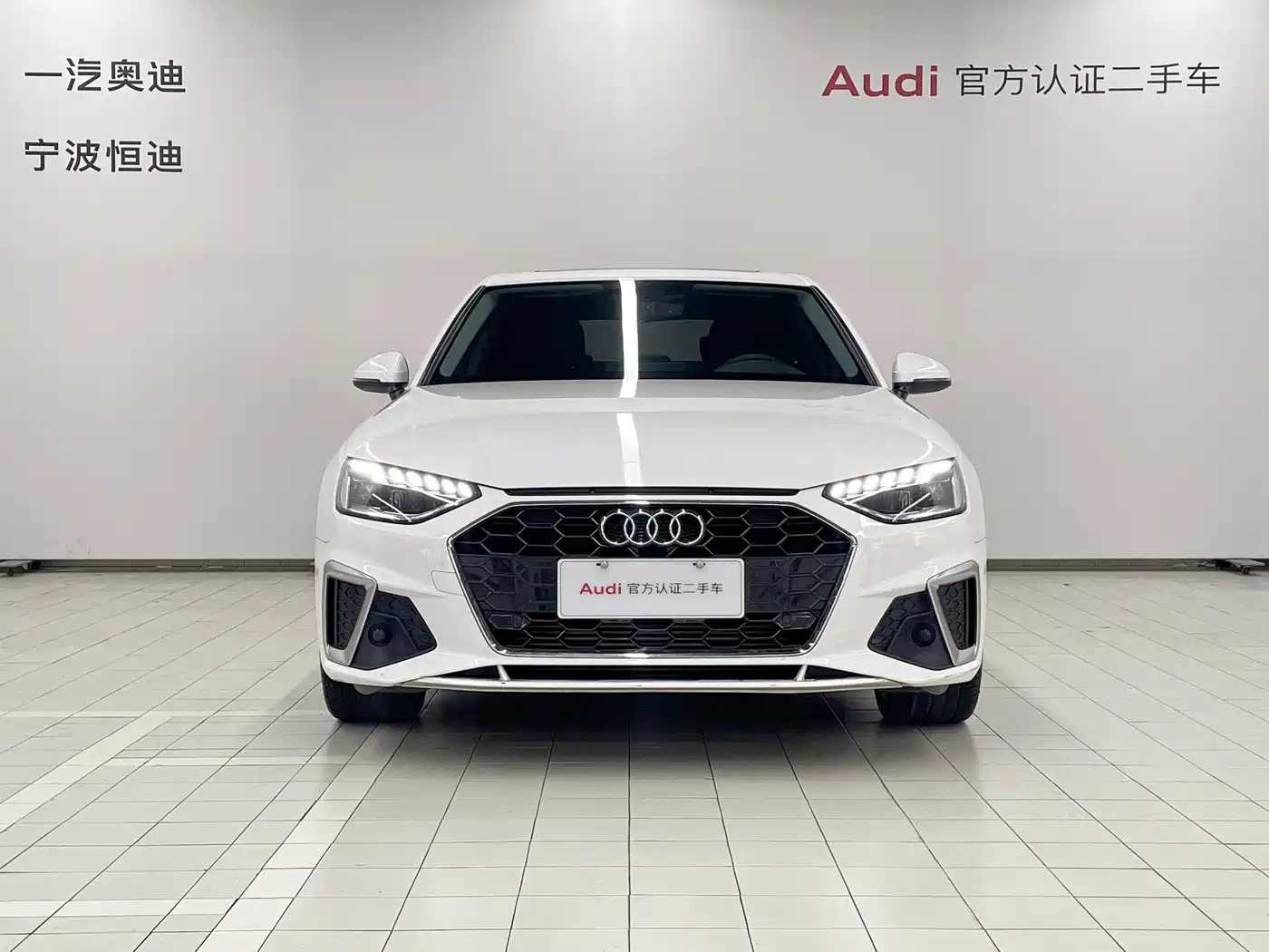 Audi A4 2023