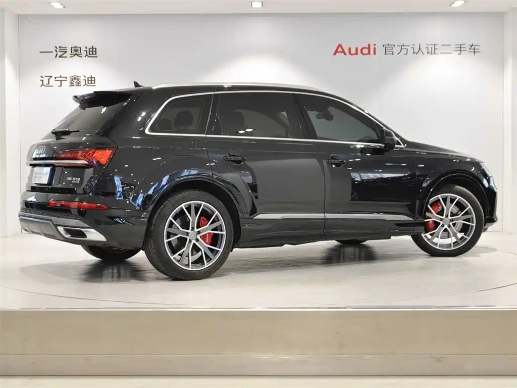 Audi Q7 2024